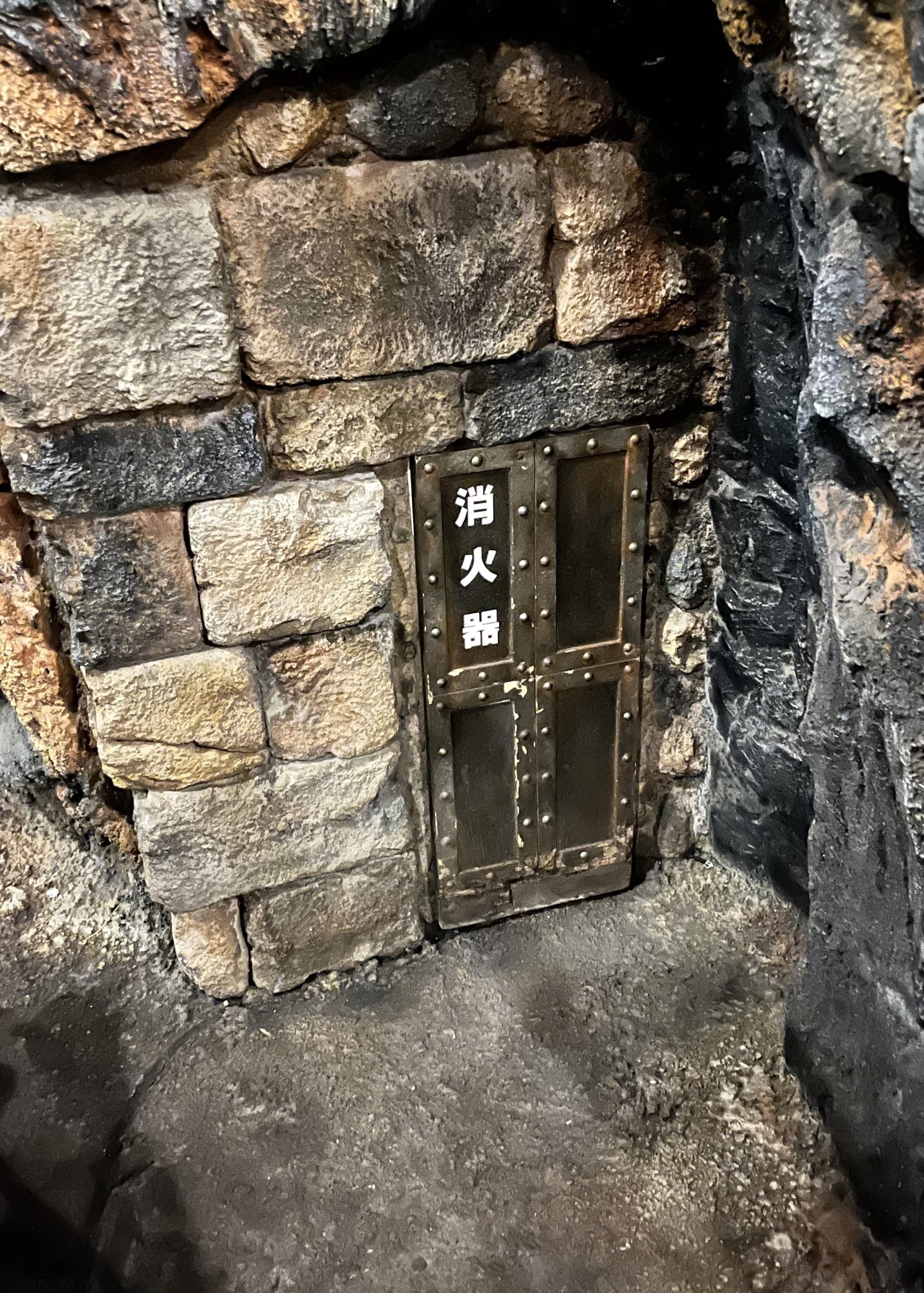 あることを意識させないデザイン