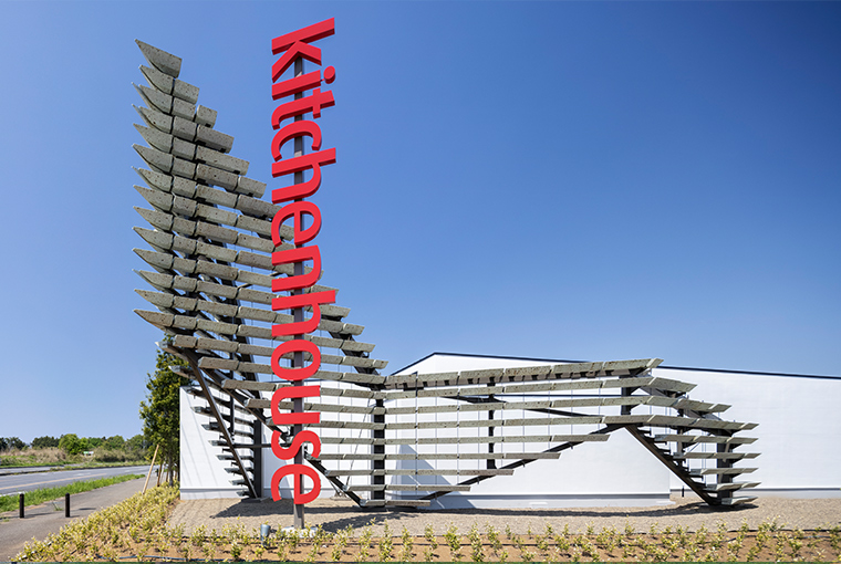 グラフテクトつくばのショールーム